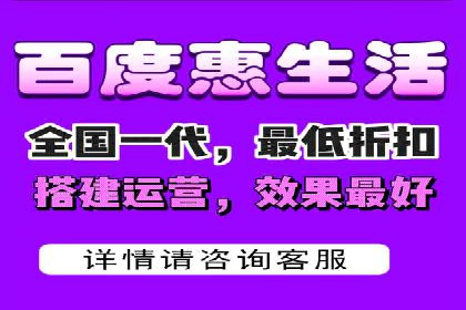 百度信息流广告开户：看这家企业如何抓住机遇